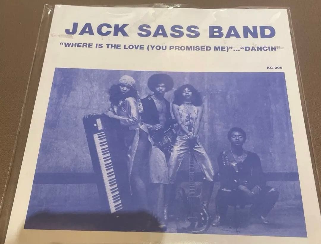 JACKSASS BAND DANCIN' killer cuts 7インチ KASHMERE STAGE BAND『Expo '75 Concert Tour Japan/Okinawa』LP