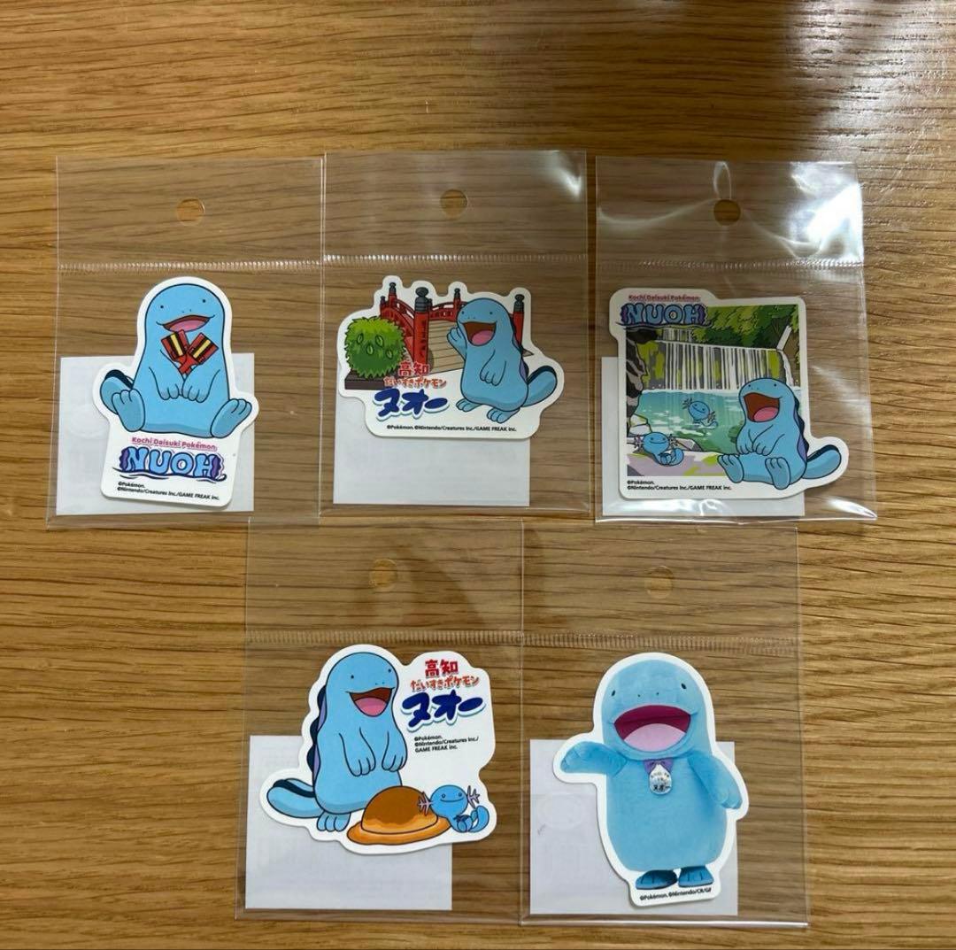 値下げ中！！【ポケモン】高知県限定 ヌオー ステッカー 全5種セット