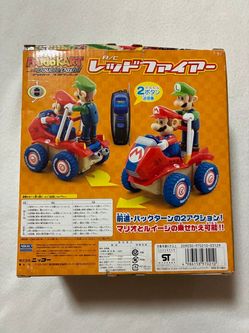マリオカート ラジコン レッドファイアー ニッコー - メルカリ