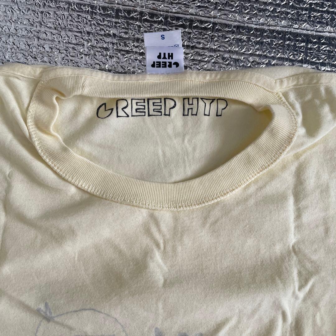 クリープハイプ おやすみ泣き声、さよなら歌姫 Tシャツ 当時 レア