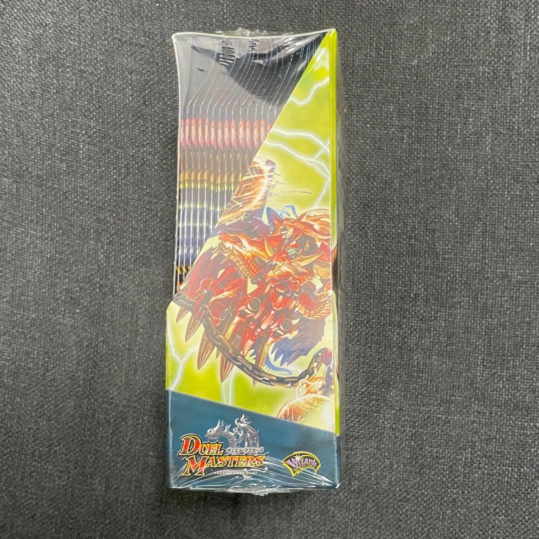 デュエマ DM-15 未開封box 日本語版 24パック入り - メルカリ