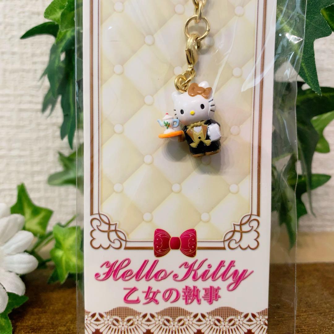 ☆希少激レア☆入手困難　ハローキティ 乙女の執事 　限定　執事　ストラップ Hello Kitty/ハローキティ・Pour Lolita Gothic Edition・ゴスロリ