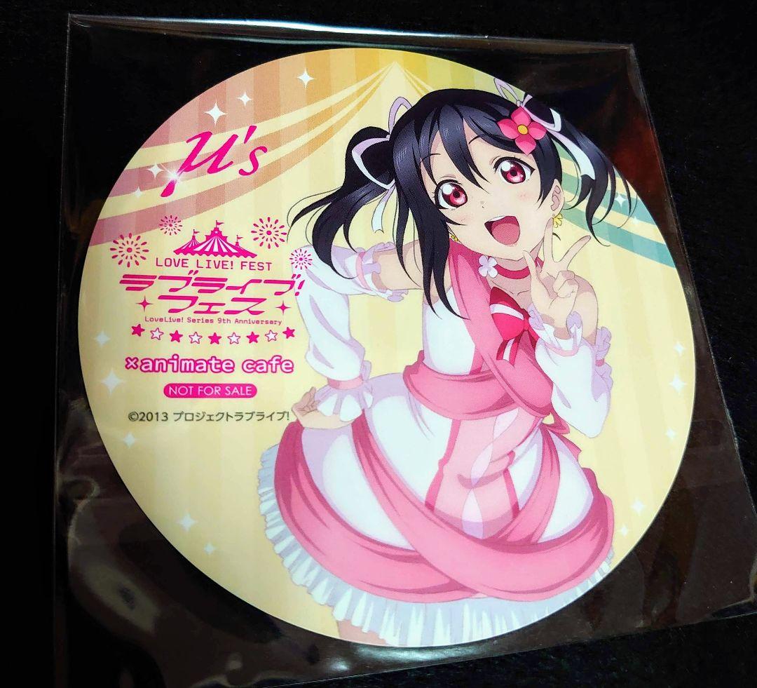 ③ 矢澤にこ コースター キッチンカー ラブライブ！ μ's フェス - メルカリ