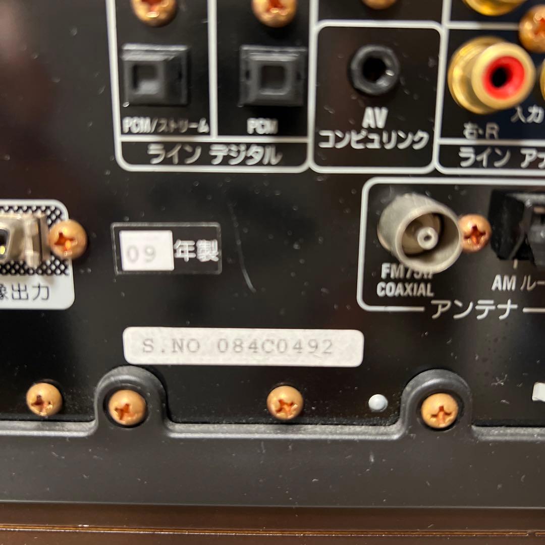 最終値下げ Victor ビクター EX-B1 ウッドコーン - メルカリ