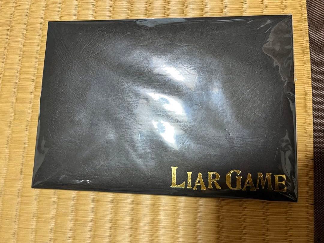 レア 希少 ライヤーゲーム ファイナルステージ パンフレット メモ帳