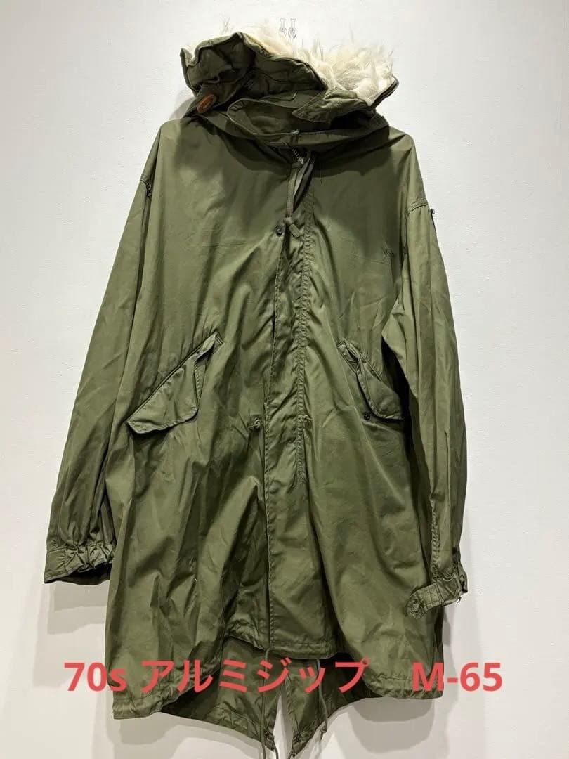 yomogi初期アルミジップ　フィッシュテールパーカーモッズコート 60 's【U.S.ARMY】【ビンテージ】【米軍実物】【M-65】【初期型