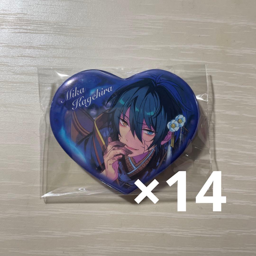 あんスタ ハートカンバッジβ 影片みか 影片みか とるパカ ハート缶