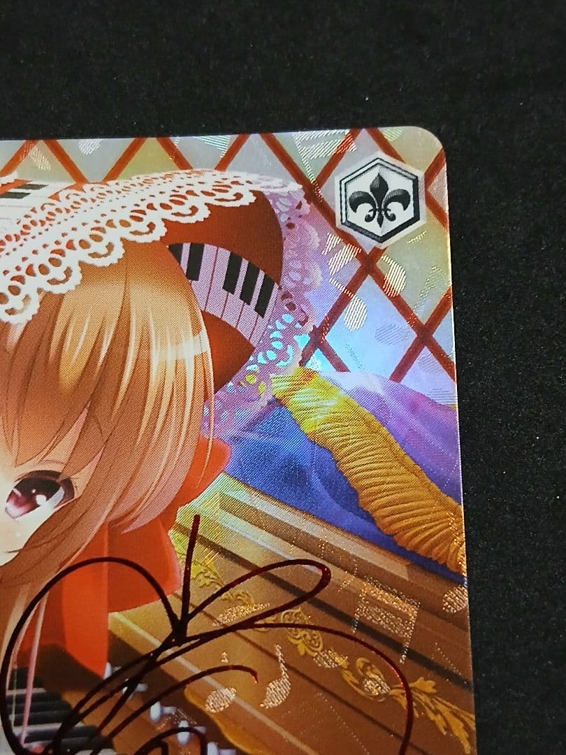 プリティードール 朝比奈桃子 SSP サイン ヴァイス ガールフレンド GF