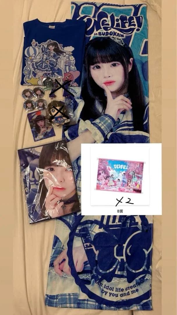 iLiFE! 空詩かれん まとめ売り - メルカリ