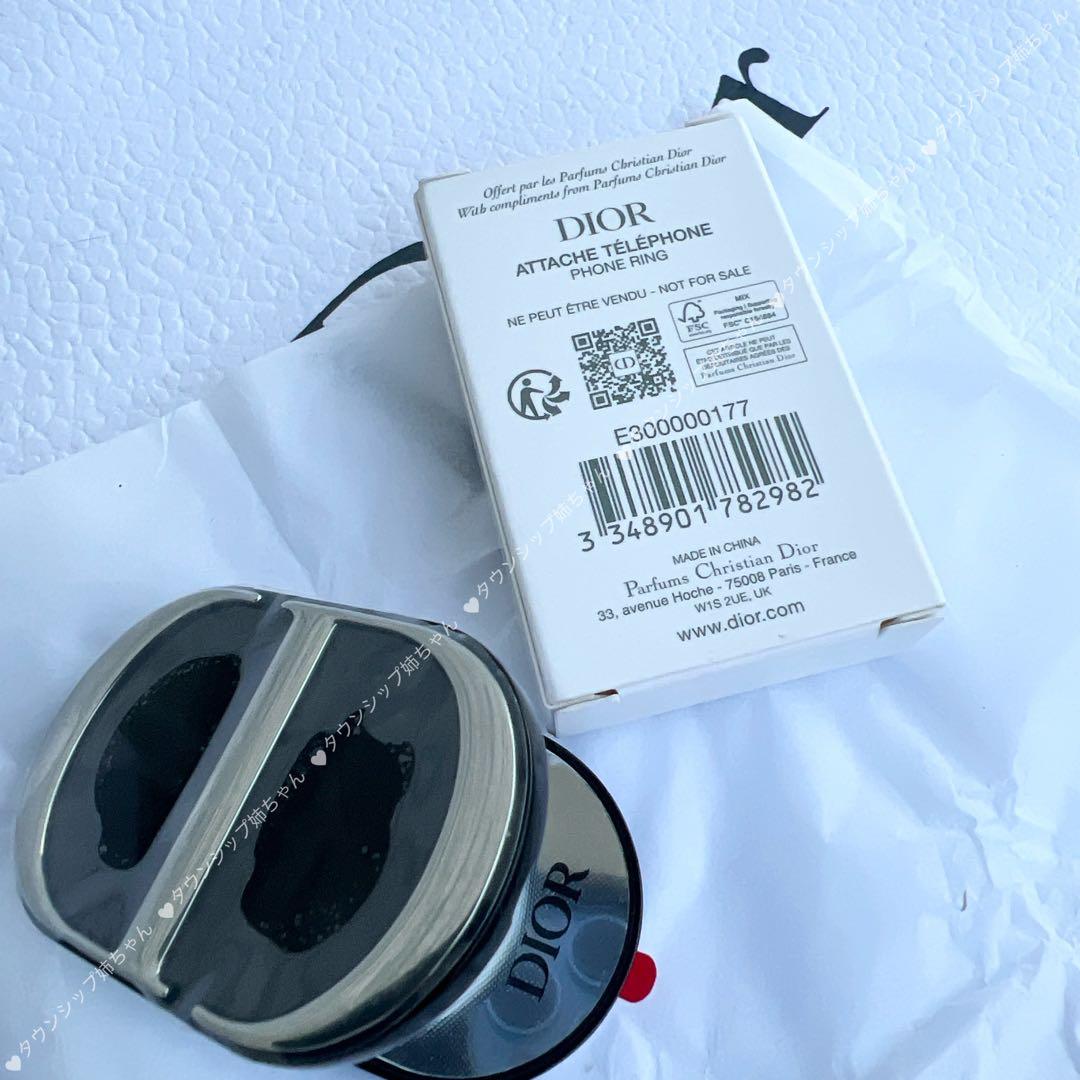 ディオール ミラー付き スマホスタンドリング 2025最新 数量限定
