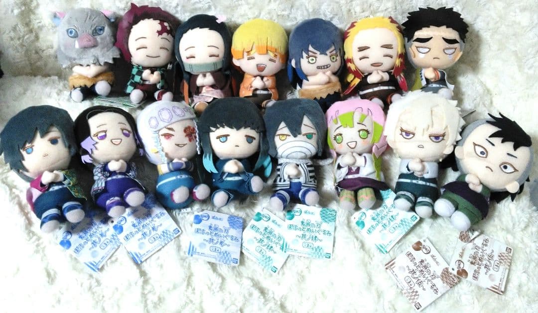 鬼滅の刃 ぽふっとぬいぐるみ 15体 オールコンプリートセット