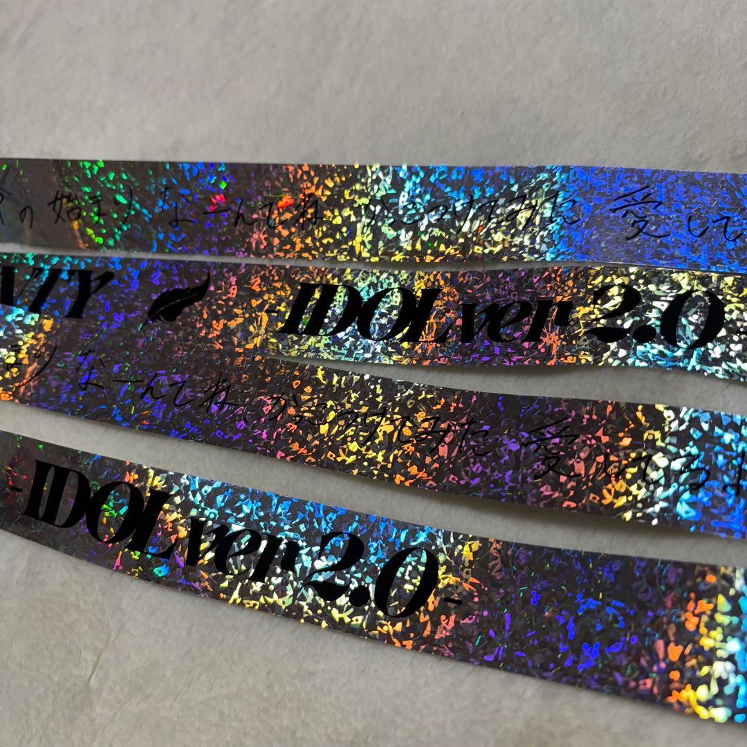 中島健人 フル1本 THIS IS KENTY 2026 銀テープ フル 1本 - メルカリ