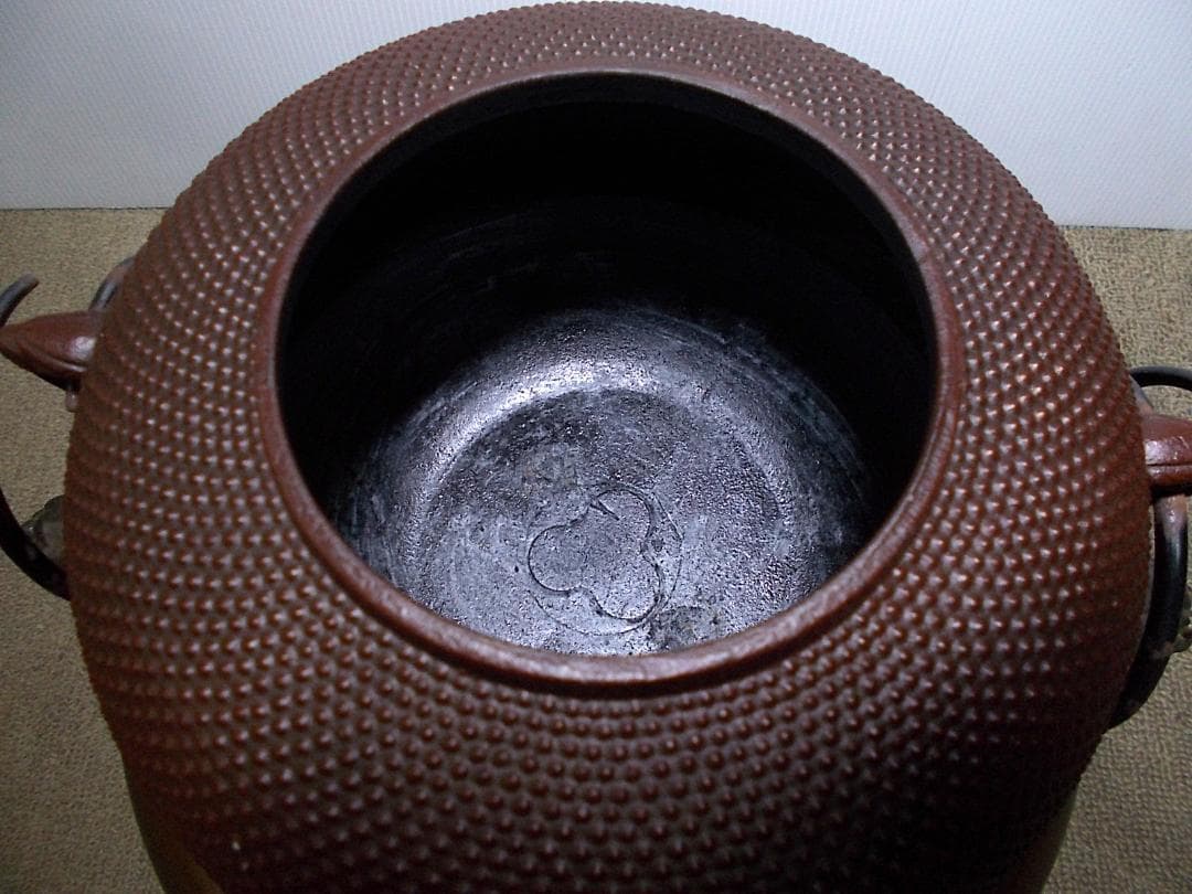 人間国宝高橋敬典作 唐銅霰鬼面風炉 銀摘み? アラレ茶釜未使用 釜環