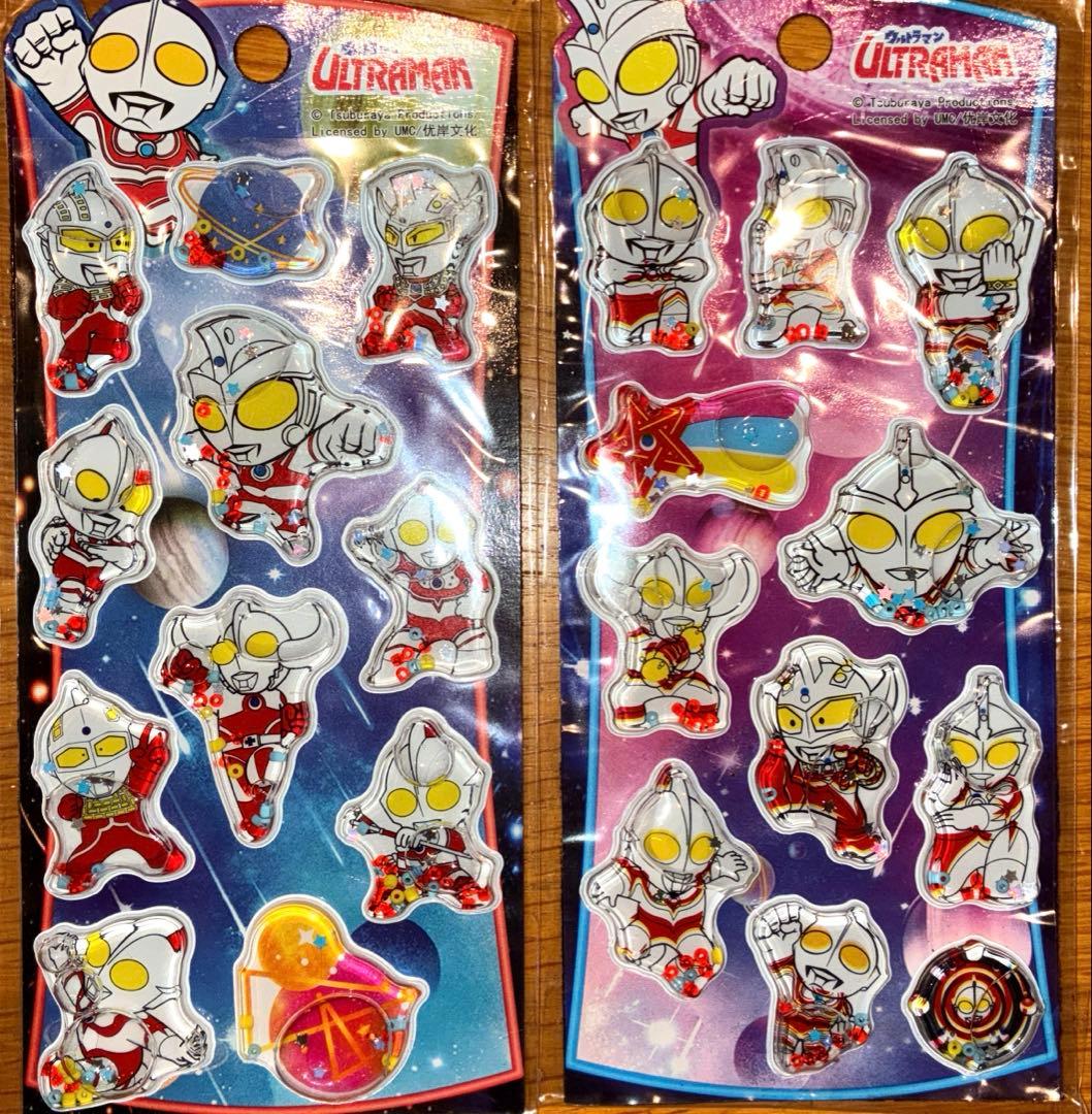 アニメK 周防尊 ぬいぐるみ 人形 くまめいと