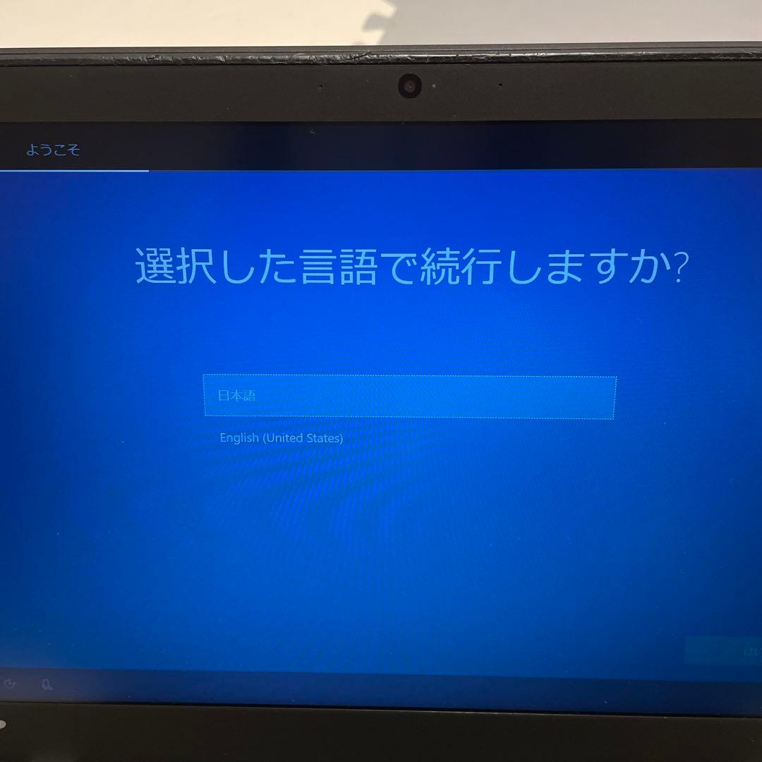 ThinkPad X1 Carbon Gen3 i5 Win10 メモリ8GB - メルカリ