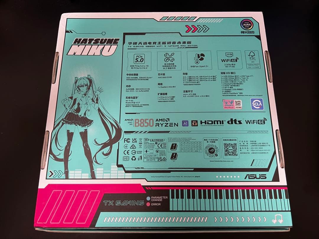 ASUS TX GAMING B850M 初音ミクコラボ マザーボード - メルカリ