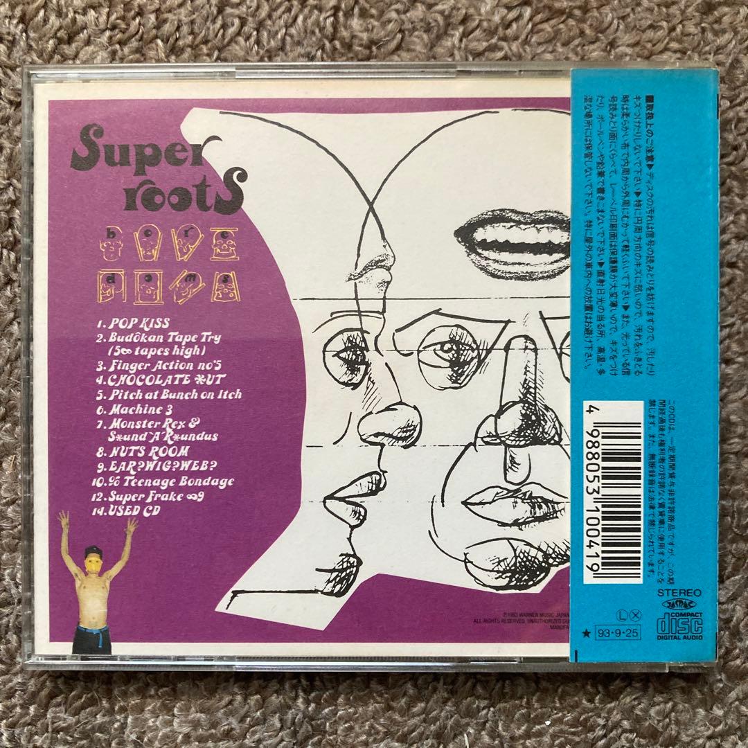 ボアダムズ】スーパールーツ boredoms CD - メルカリ