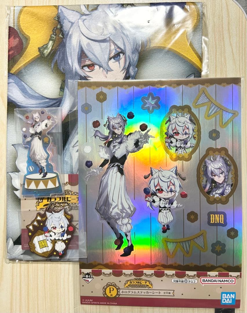 一番くじ カラフルピーチ Graceful Circus『46種セット』 - メルカリ