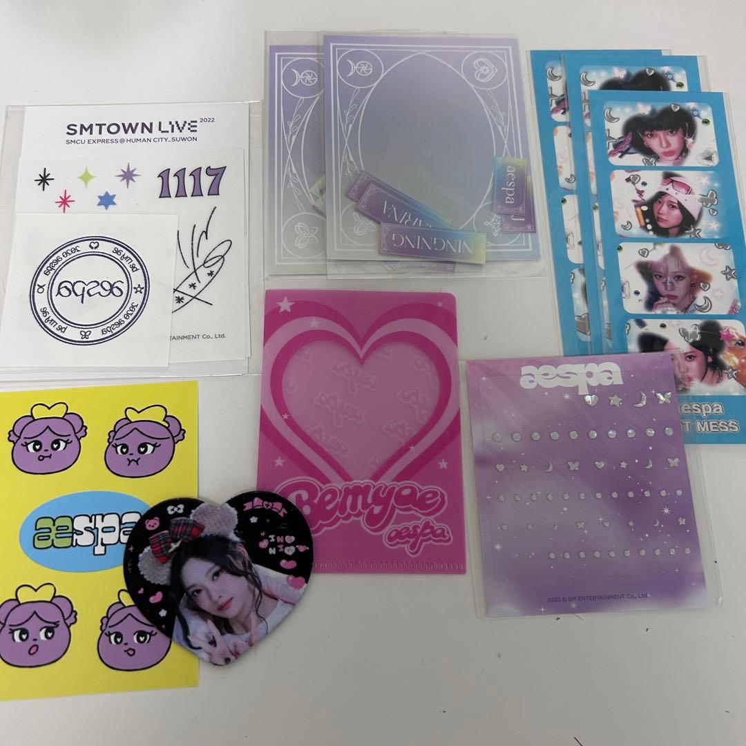aespa ニンニン グッズ md セット - メルカリ