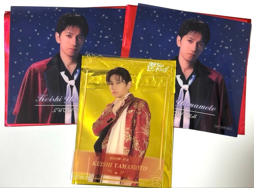 SHOW-WA 山本佳志 クリアカード - メルカリ