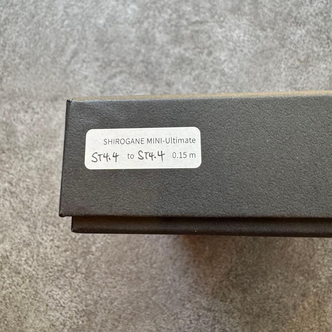 Brise Audio SHIROGANE IC ケーブル 4.4mm