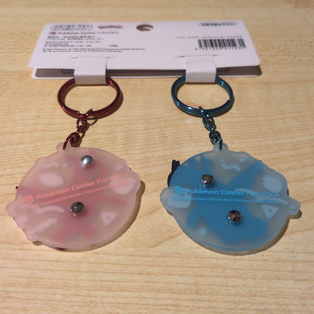 ポケモンセンター福岡限定 ラティオス、ラティアスペアキーホルダー