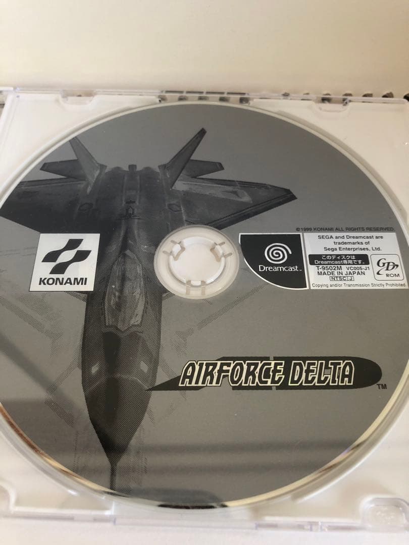 プレステ初代期本体•ドリキャス本体•64•Nintendo Wii本体まとめて