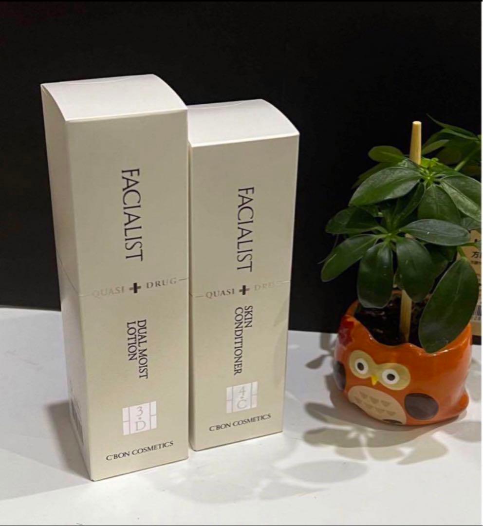 happy様専用 ゼオスキンヘルス2点セットの通販｜eyeslovetosee.de