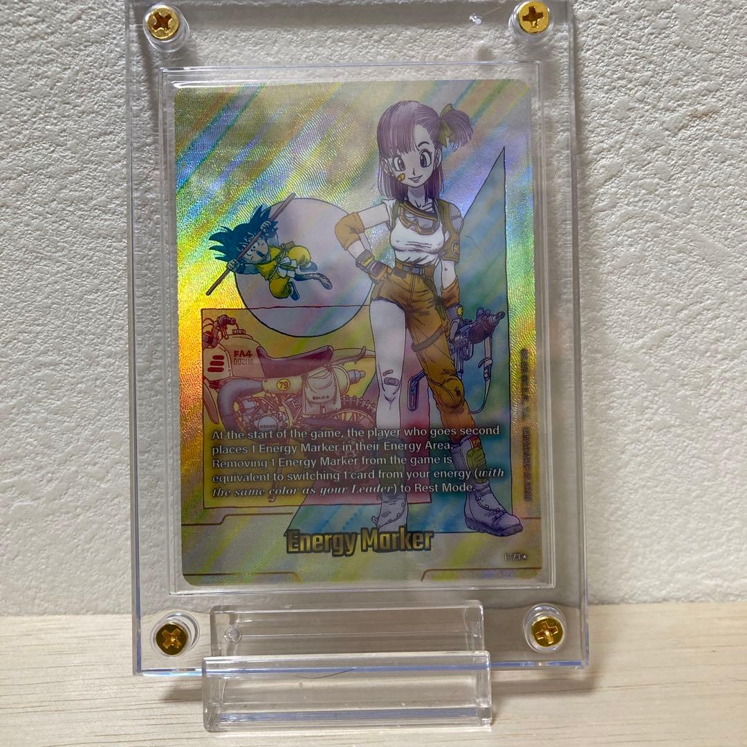 【E-73⭐︎】 ドラゴンボール ブルマ フュージョンワールド ドラゴンボール フュージョンワールド E-73 ブルマ｜Yahoo!フリマ（旧