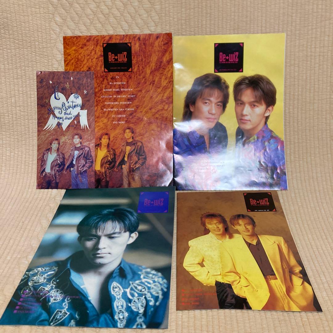 B'z ファンクラブ会報 VOL.9〜12 - メルカリ