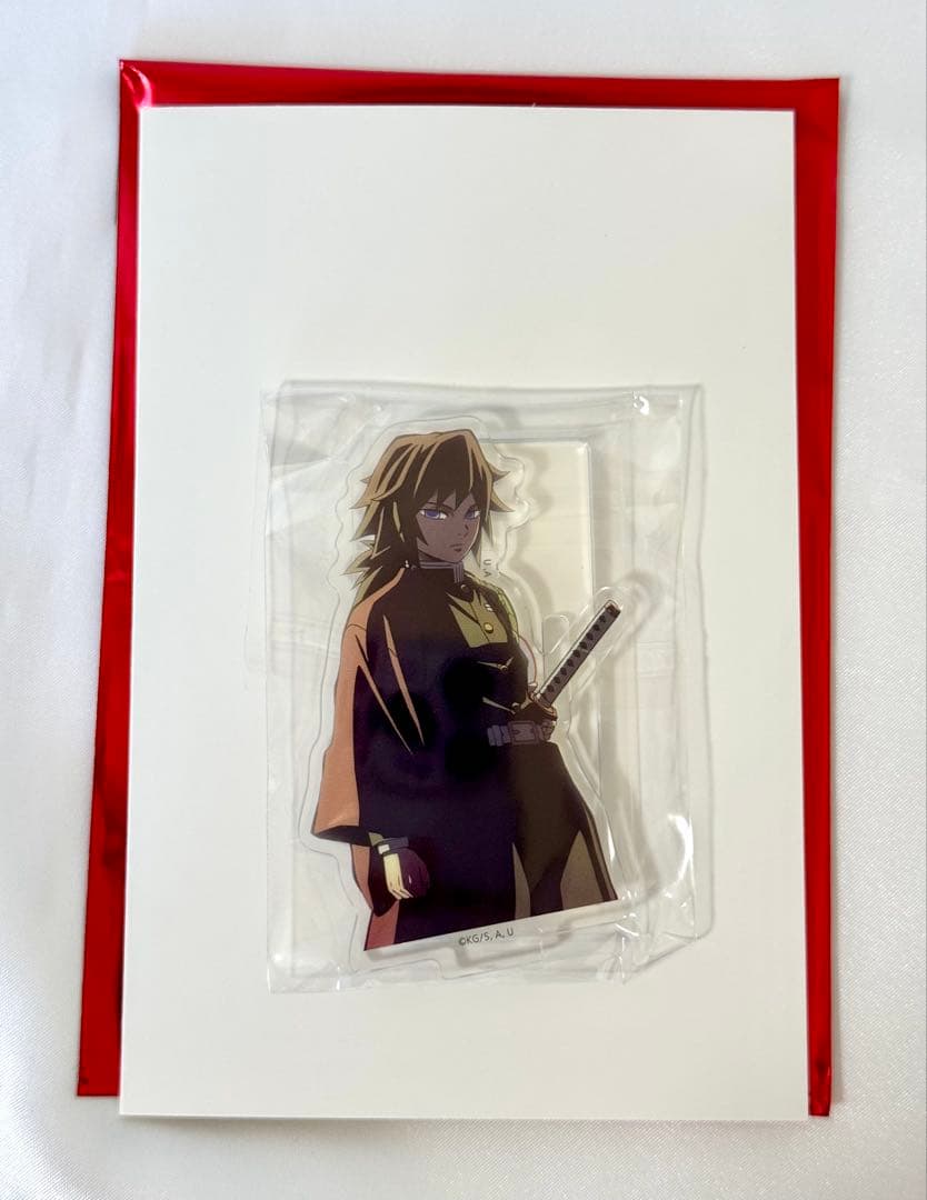 新品未開封】鬼滅の刃 冨岡義勇 竈門炭治郎立志編OP 柱登場アクリル