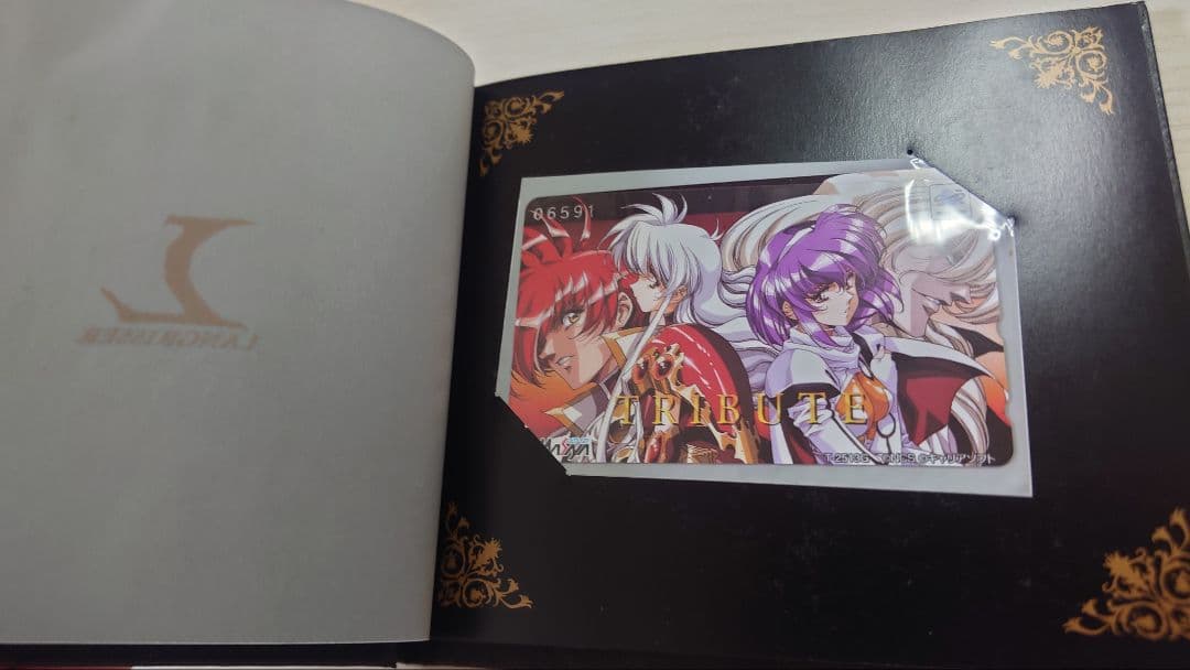 ラングリッサートリビュート☆美品☆