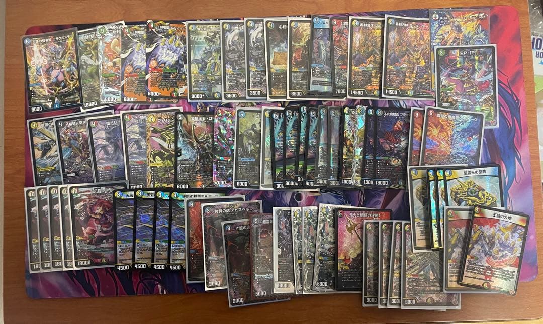 デュエマ 引退品 まとめ売り - メルカリ
