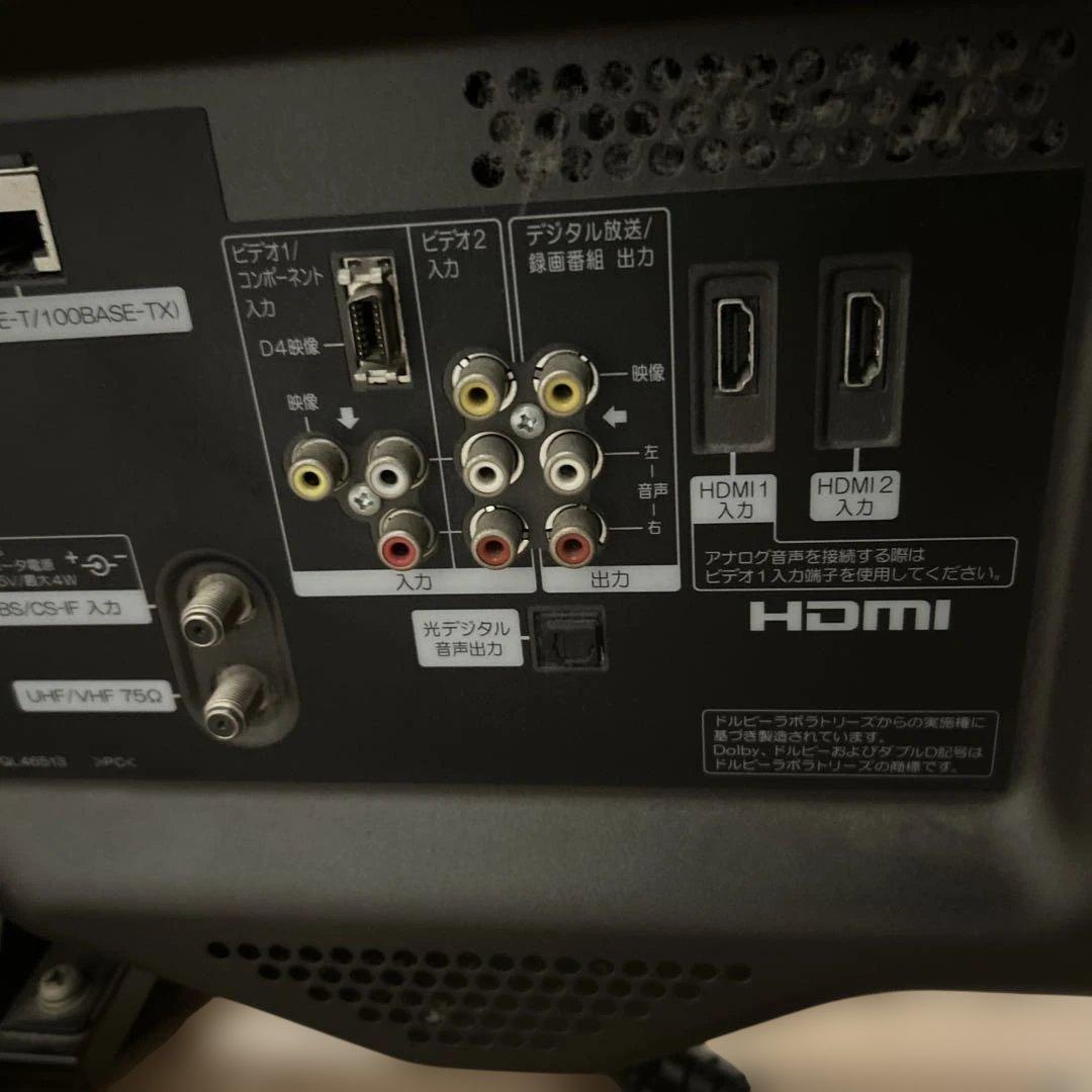 HITACHI プラズマテレビ 録画機能あり