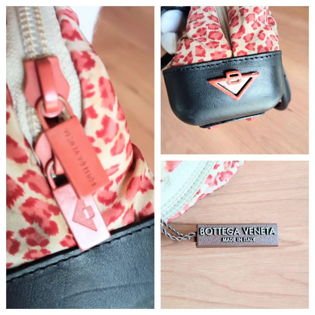 ボッテガヴェネタ ナイロン ミニハンドバッグ レオパード 柄