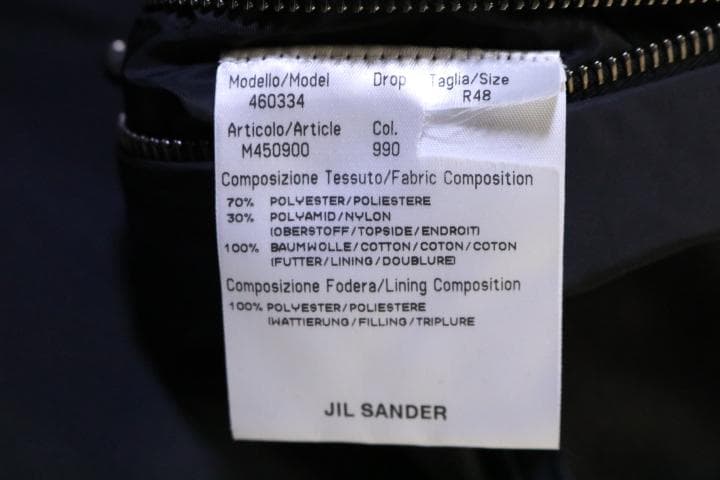 クリーニング済！イタリア製【超美品】☆ジルサンダー：ベスト