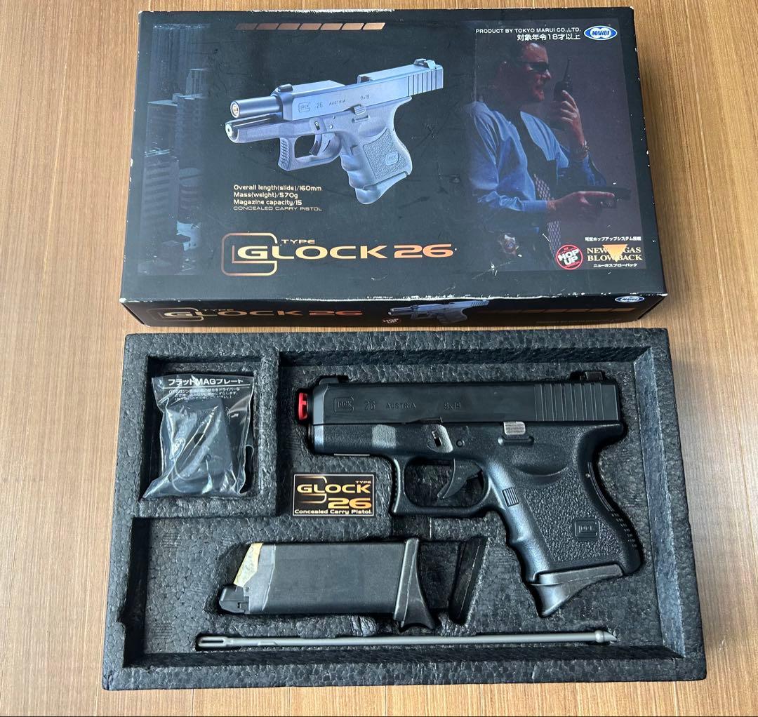 東京マルイ　グロック26 エアソフトガン・トイガン・ガス TOKYO MARUI（東京マルイ） フルセット グロック26 ガスブローバック