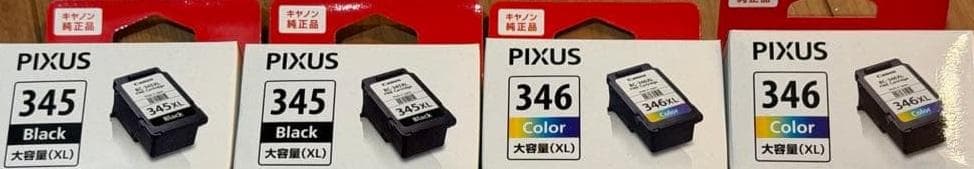 Canon 純正 345XL、346XL 大容量 2セット - メルカリ