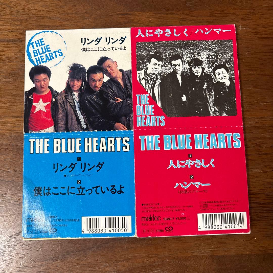 ザ・ブルーハーツ シングル2枚 人にやさしく リンダリンダ - メルカリ