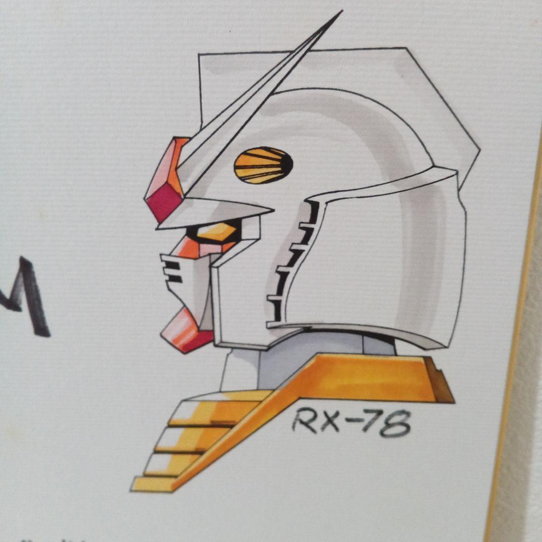 激レア 大河原邦男先生直筆彩色イラスト直筆サイン色紙 - メルカリ