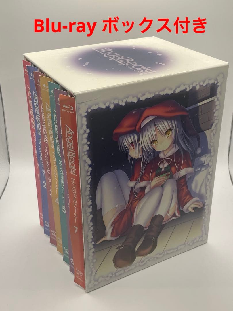 Angel Beats! Blu-ray　BOX付き　収納ボックス付き　セット Amazon.co.jp: Angel Beats! Complete Collection Blu-ray BOX (PS3
