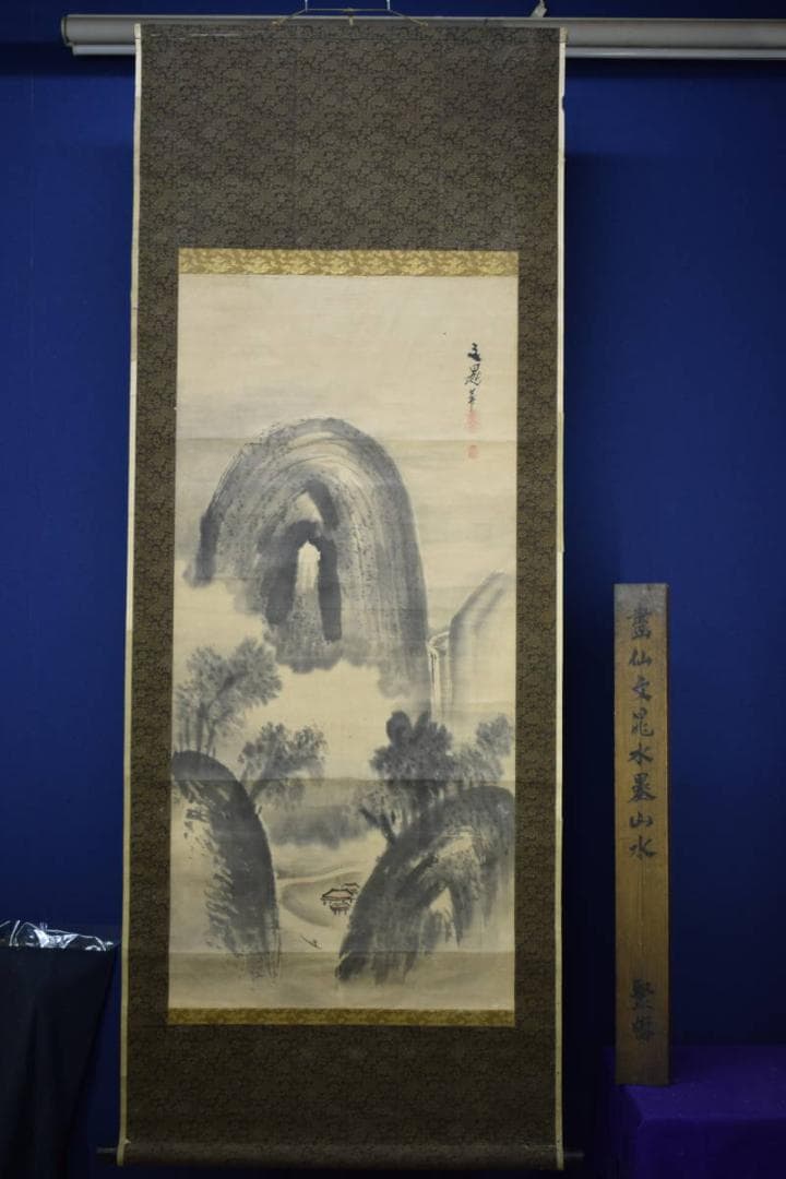 真作/杉渓六橋/瀑布図/瀧図/桐共箱付/布袋屋掛軸HD-992