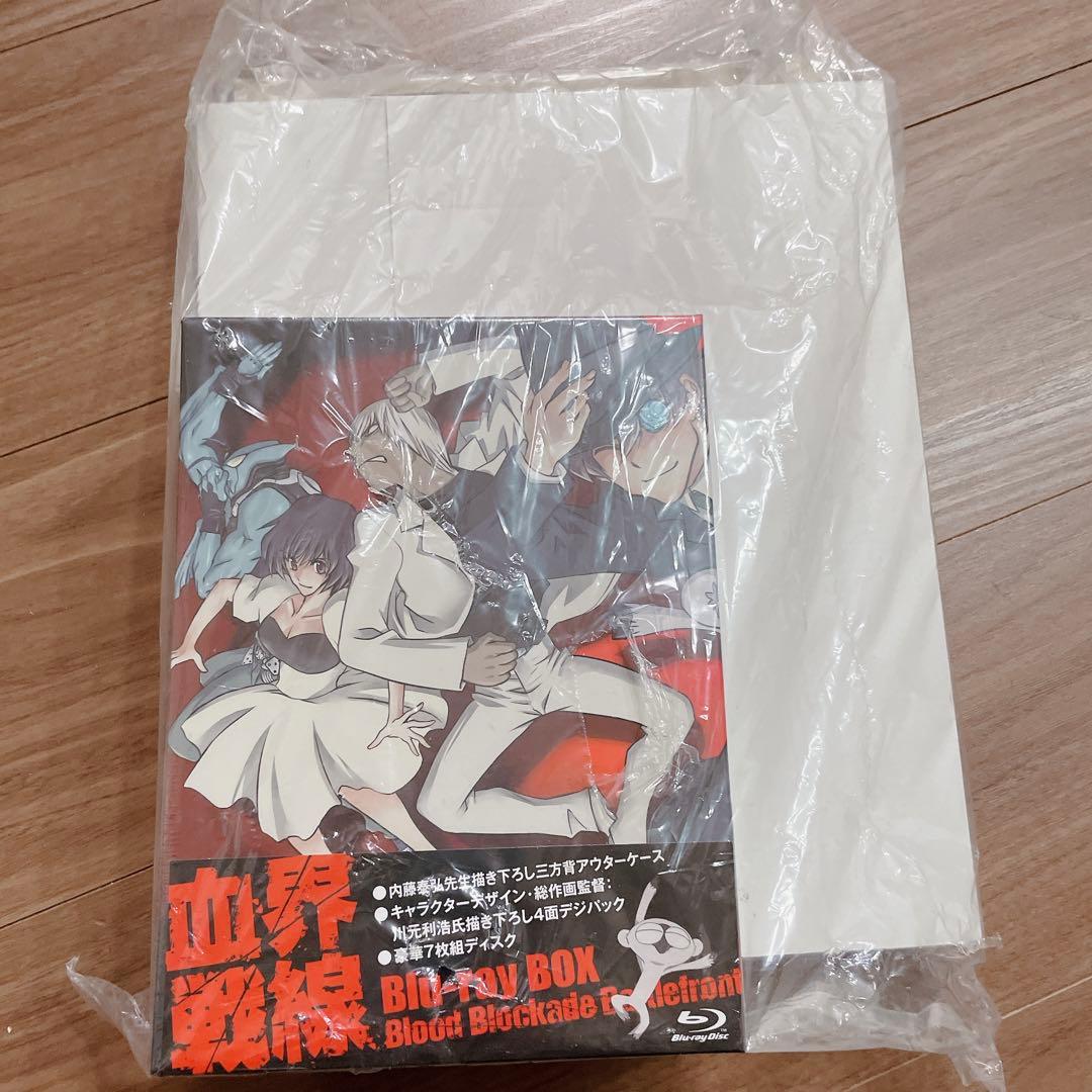 断*げ様 血界戦線　Blu-ray全巻Amazon限定品 Amazon.co.jp: 【Amazon.co.jp限定】「血界戦線 & BEYOND」Blu-ray BOX