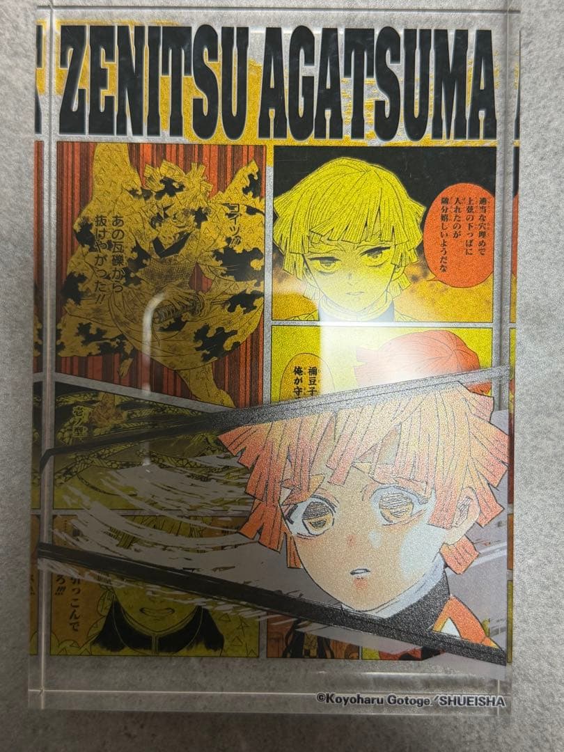 鬼滅の刃 アクリルブロック HEROES 我妻善逸 2023 - メルカリ