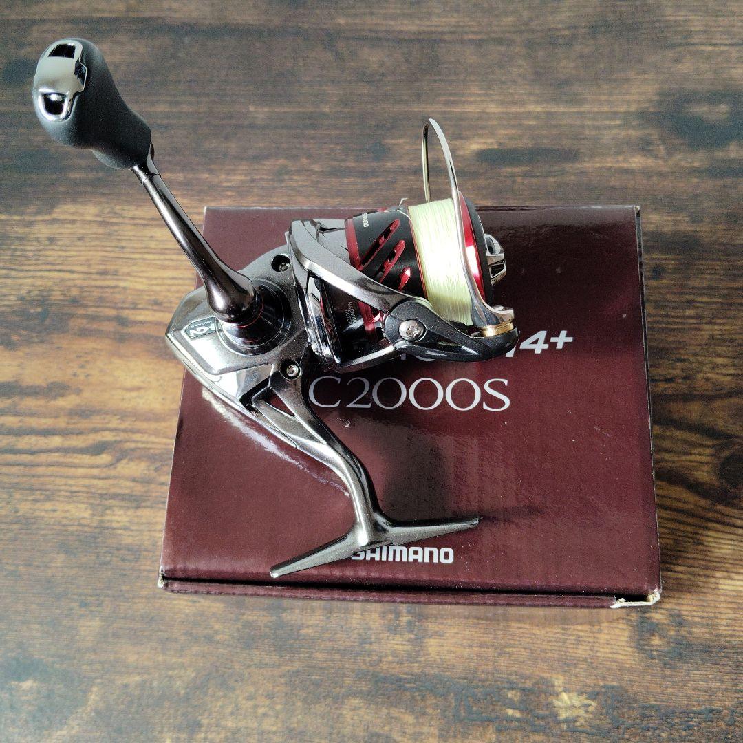 SHIMANO STRADIC Ci4+ C2000S ストラディック