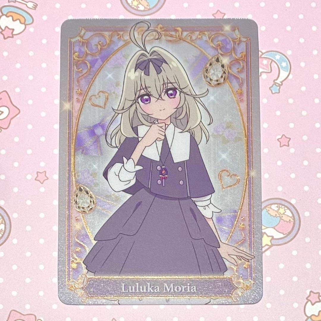 森亜るるか キラキラカードグミ P07 名探偵プリキュア！ - メルカリ