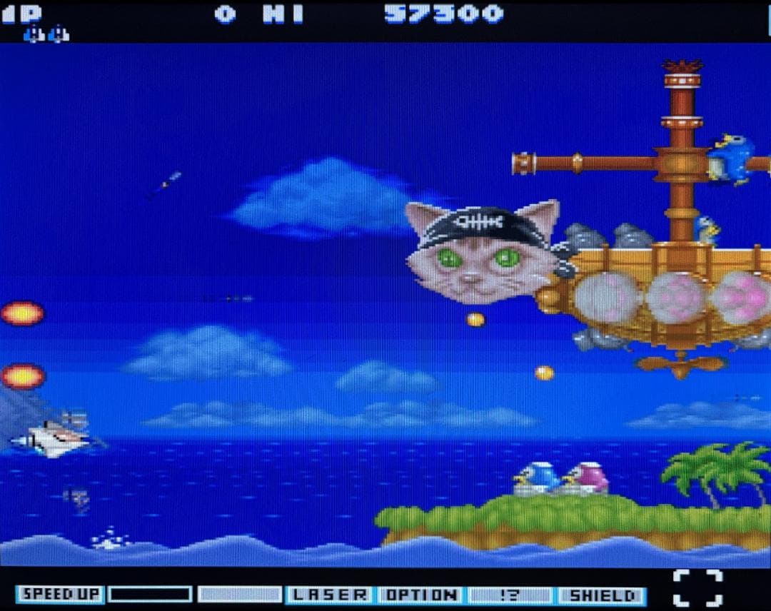 X68000】出たな!!ツインビー＋非売品デモディスク【コナミ】 - メルカリ