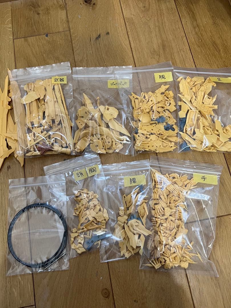 MG 1/100 バルバトスルプスレクス ガレージキット セット - メルカリ