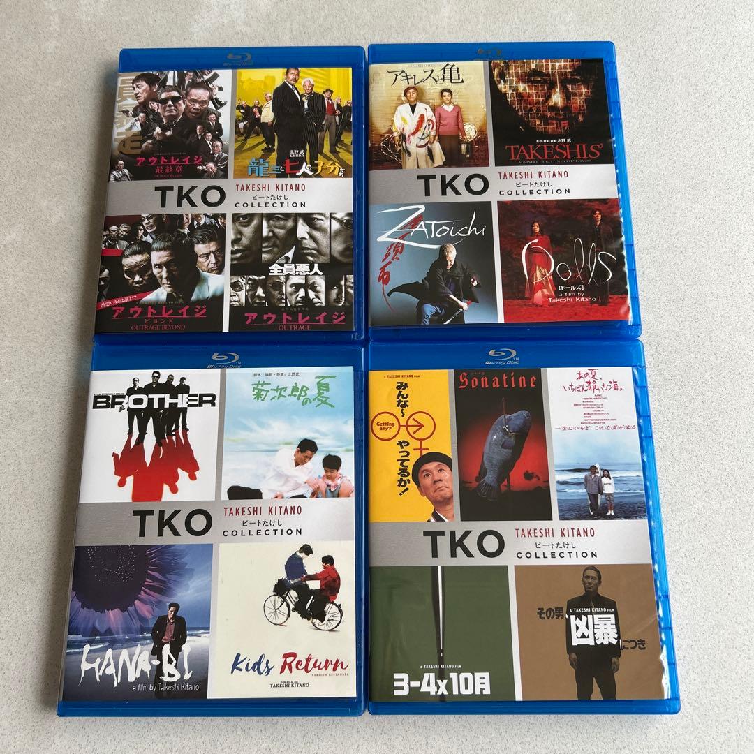 北野武作品集 Blu-ray TV+特典 17枚組 - メルカリ