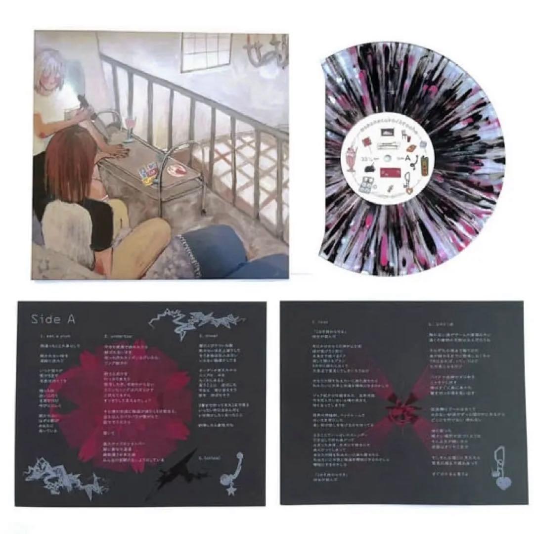 【値下】【新品未開封】momonesuko / troche レコード 限定